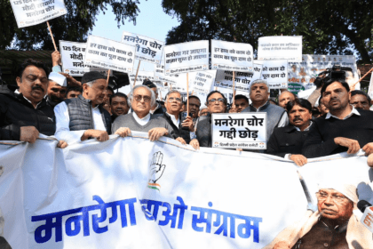 मनरेगा बचाओ संग्राम