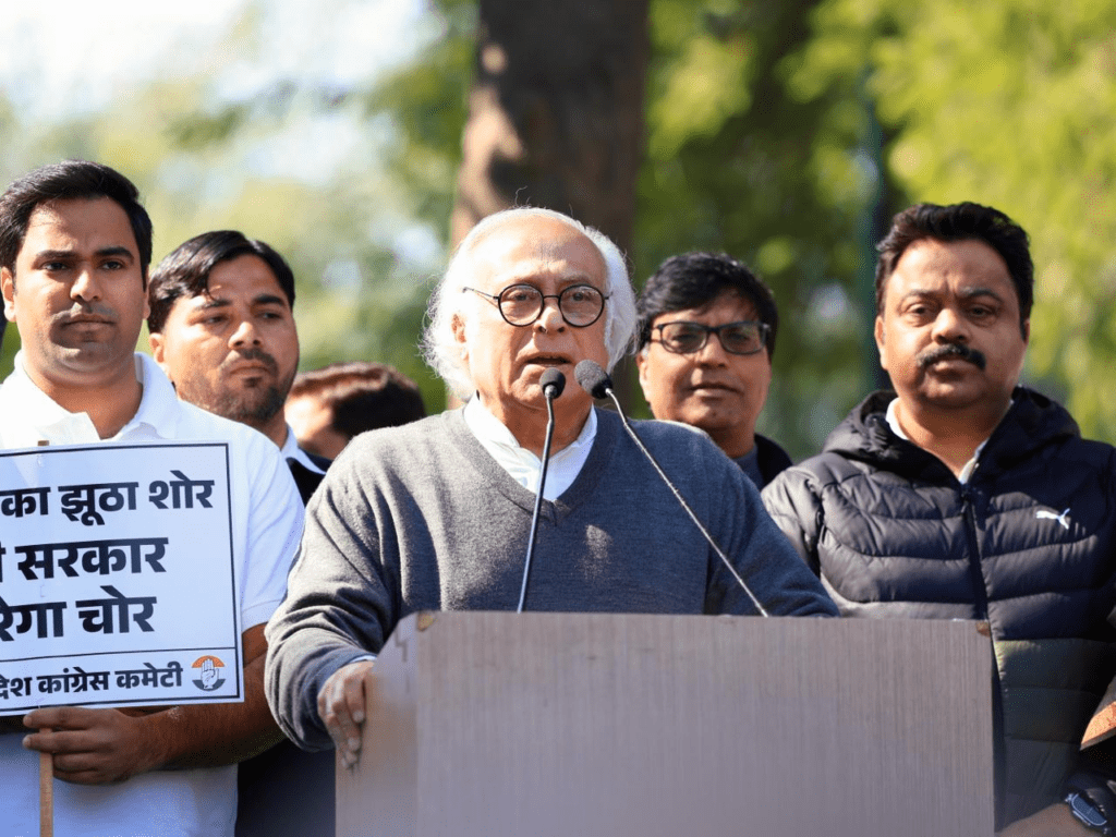 मनरेगा बचाओ संग्राम