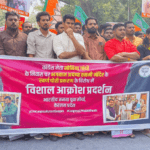 केरल में सबरीमला मंदिर मामले को लेकर BJP युवा मोर्चा का प्रदर्शन