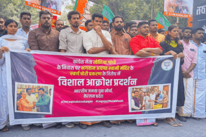 केरल में सबरीमला मंदिर मामले को लेकर BJP युवा मोर्चा का प्रदर्शन