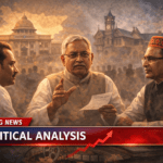 बिहार में सियासी हलचल