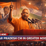 ग्रेटर नोएडा में Yogi Adityanath का भाषण, जिसमें उन्होंने Kapil Dev का उदाहरण देते हुए पाकिस्तान पर तंज कसा।