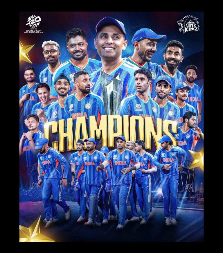 भारत की दमदार जीत,