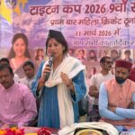 दीप्ति रावत भारद्वाज