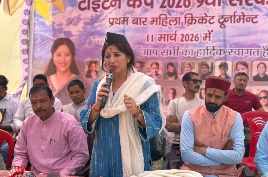 दीप्ति रावत भारद्वाज