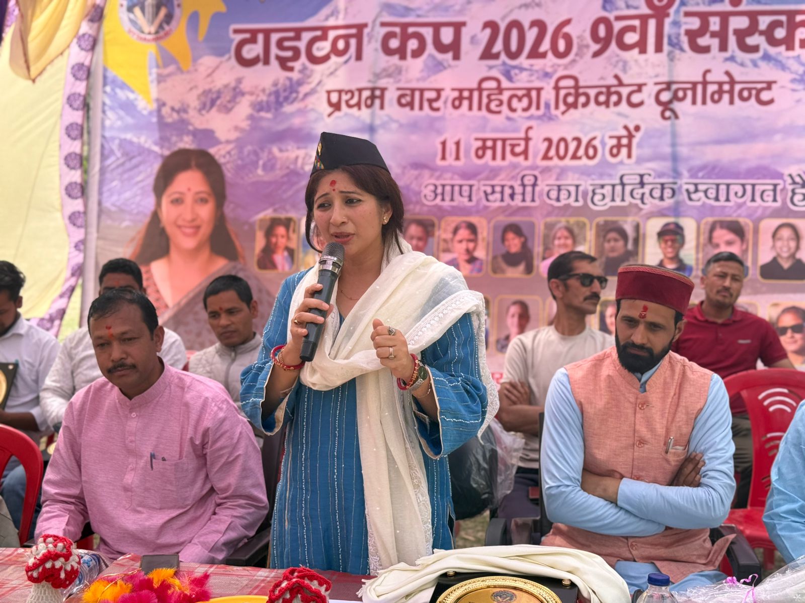 दीप्ति रावत भारद्वाज