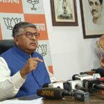 रवि शंकर प्रसाद press conference