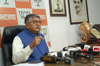 रवि शंकर प्रसाद press conference