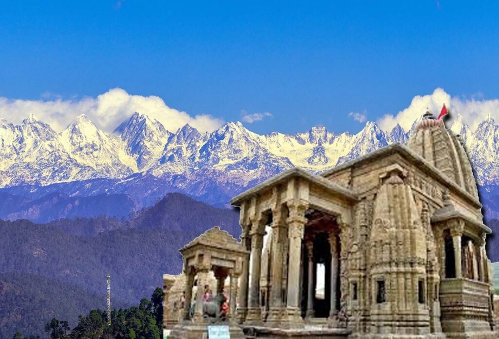 “कौसानी से हिमालय का दृश्य”