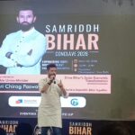 बिहार दिवस के अवसर पर Chirag Paswan