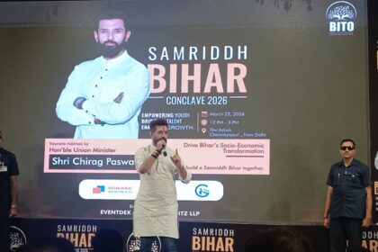 बिहार दिवस के अवसर पर Chirag Paswan