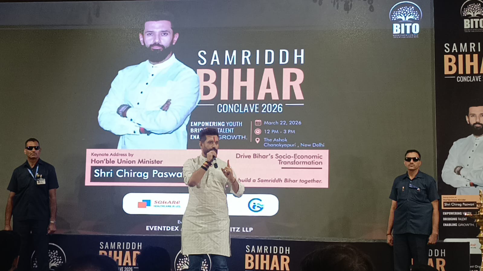 बिहार दिवस के अवसर पर Chirag Paswan