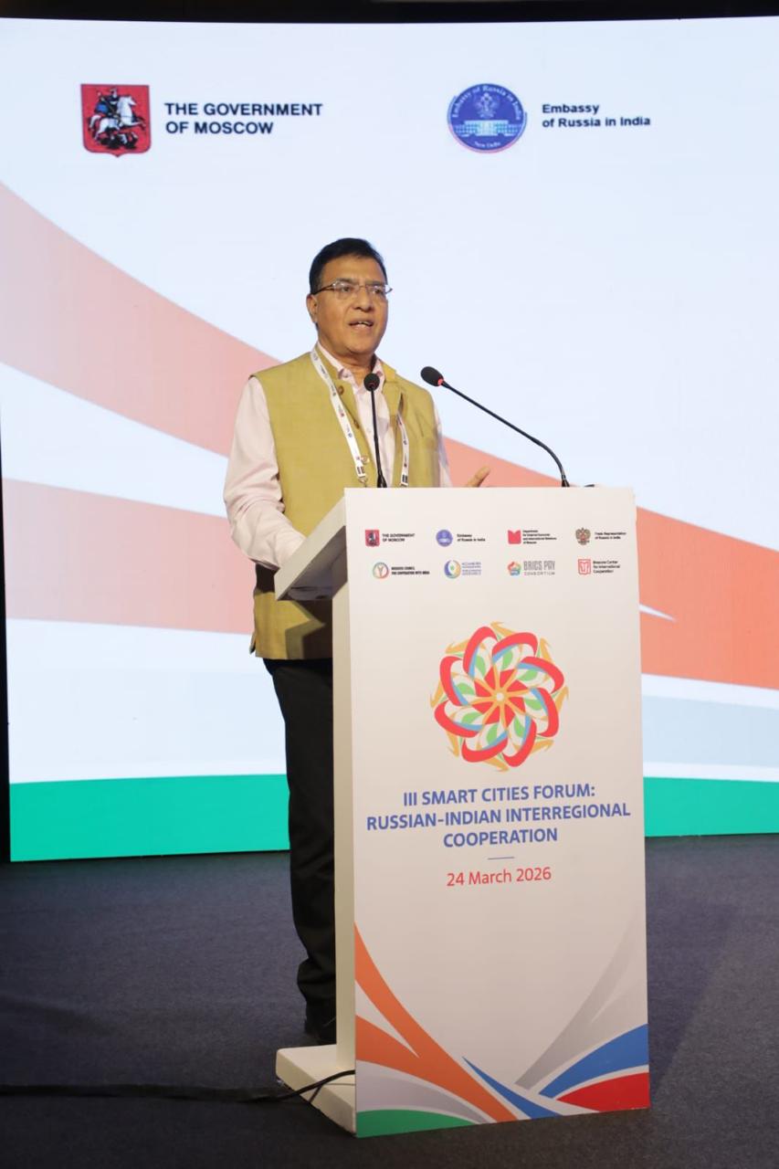 नई दिल्ली में आयोजित III स्मार्ट सिटीज़ फ़ोरम में भारत–रूस स्मार्ट सिटीज़ साझेदारी