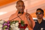 cm yogi adityanath