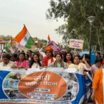 ‘नारी शक्ति वंदन’ पदयात्रा