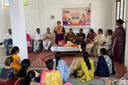 खाद्य तेल संरक्षण अभियान:
