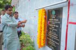 पटियाला हाउस कोर्ट के पास आधुनिक सार्वजनिक शौचालय का उद्घाटन