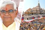 Kirshan Mohan ,the new interim general secretary of Ram Mandir