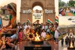 AI image of kargil vijaay diwas 2026