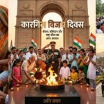 AI image of kargil vijaay diwas 2026