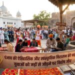 AI image of punjab culture heritage