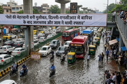 AI image of delhi water logging