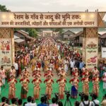 AI image of Assam culture