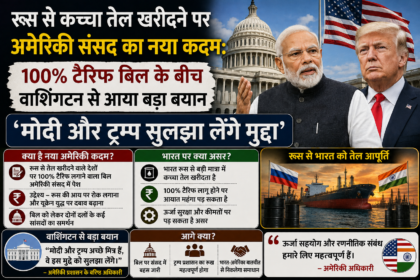 india-russia-oil-trump-modi image from ChatGPT