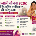 delhi-lakshmi-scheme-2026 Source of image AI chat gpt