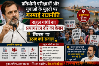 Rahul gandhi image source of image is AI Chat GPT
