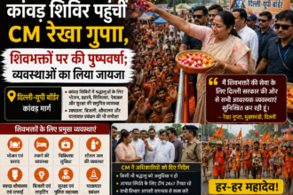 CM Rekha gupta image source is AI Chat GPT