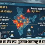 AI image of Weather report