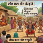 AI image of jharkhand heritage culture