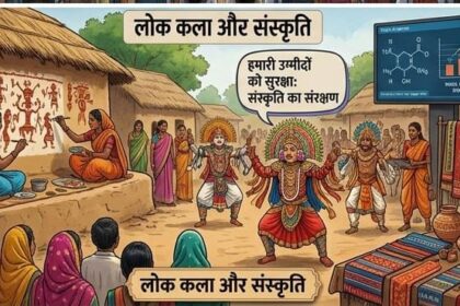 AI image of jharkhand heritage culture