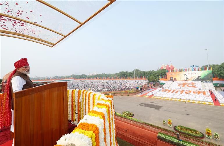 PM modi Picture on ground