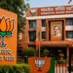 Ai image of BJP office
