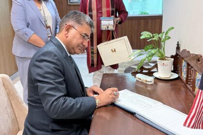 image of department
